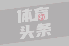 世界杯  英格兰3-0塞内加尔